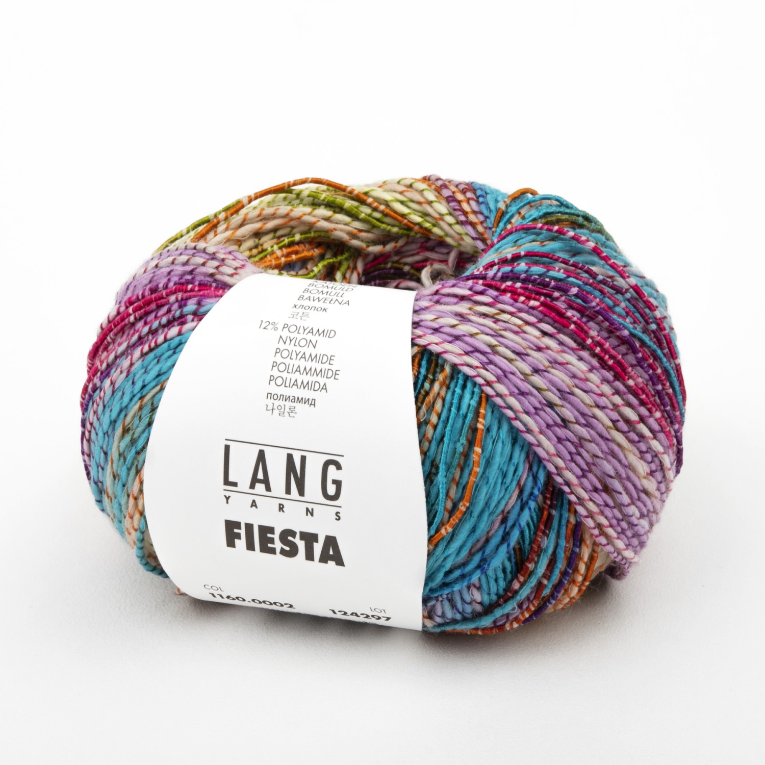 Пряжа Lang Yarns FIESTA 50г 002