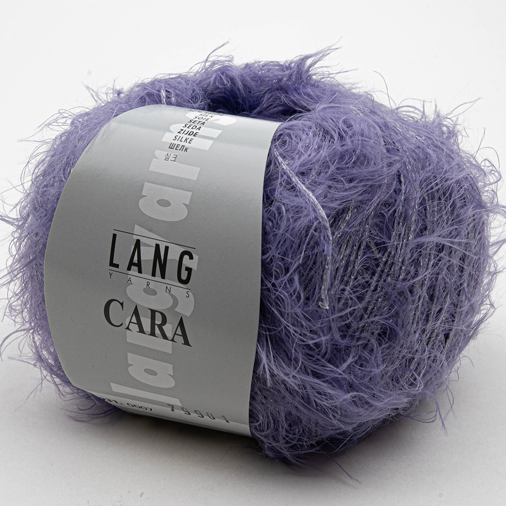 Пряжа Lang Yarns Cara 50г 0007