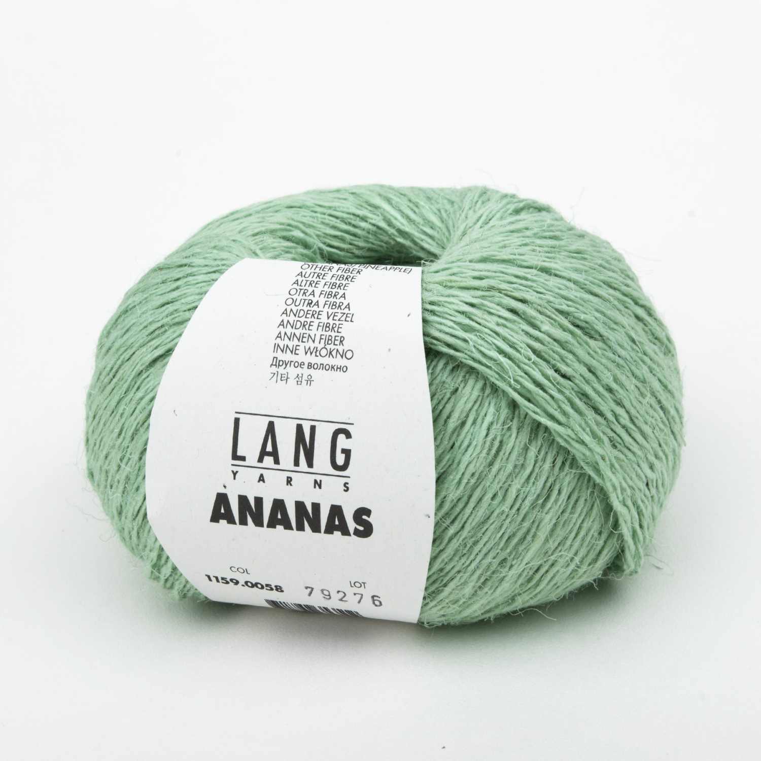 Пряжа Lang Yarns Ananas 50г 058