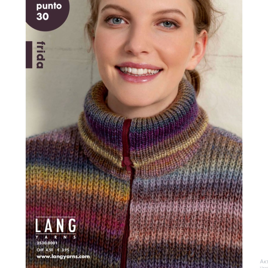 Журнал "PUNTO 30 FRIDA"