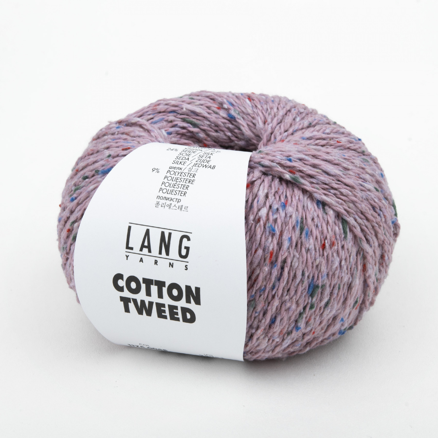 Пряжа Lang Yarns Cotton Tweed 50г 048