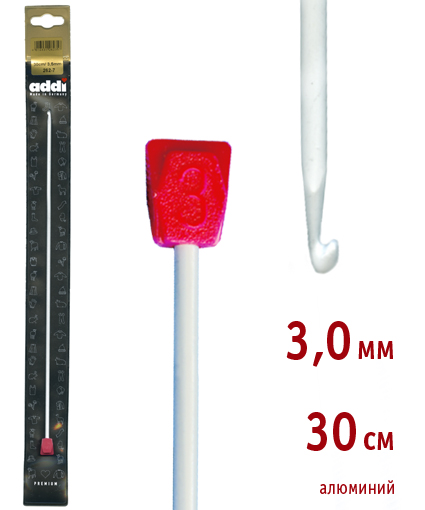 Крючок вязальный Тунисский алюминий 30 см 3,0 арт.262-7