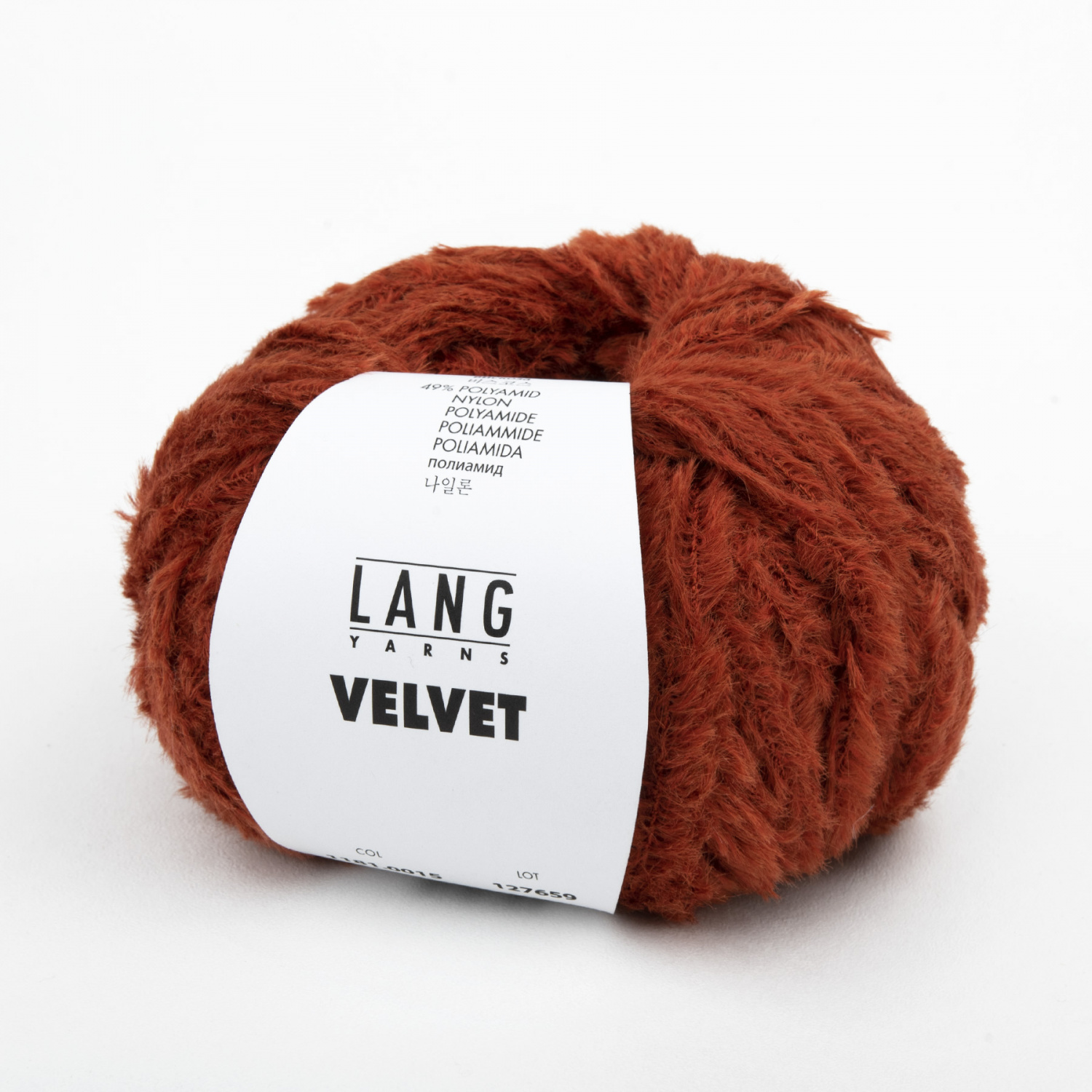 Пряжа Lang Yarns Velvet 50г 0015