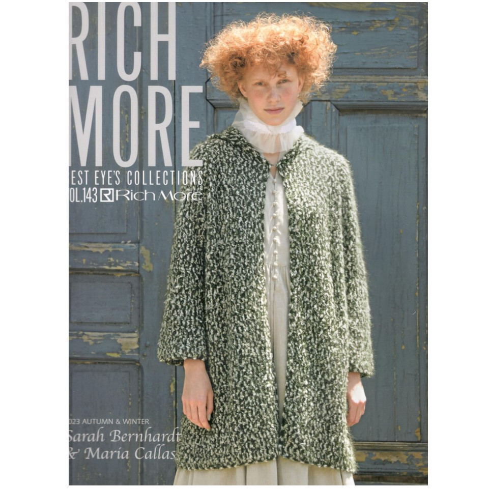 Журнал H610-143 RICH MORE+