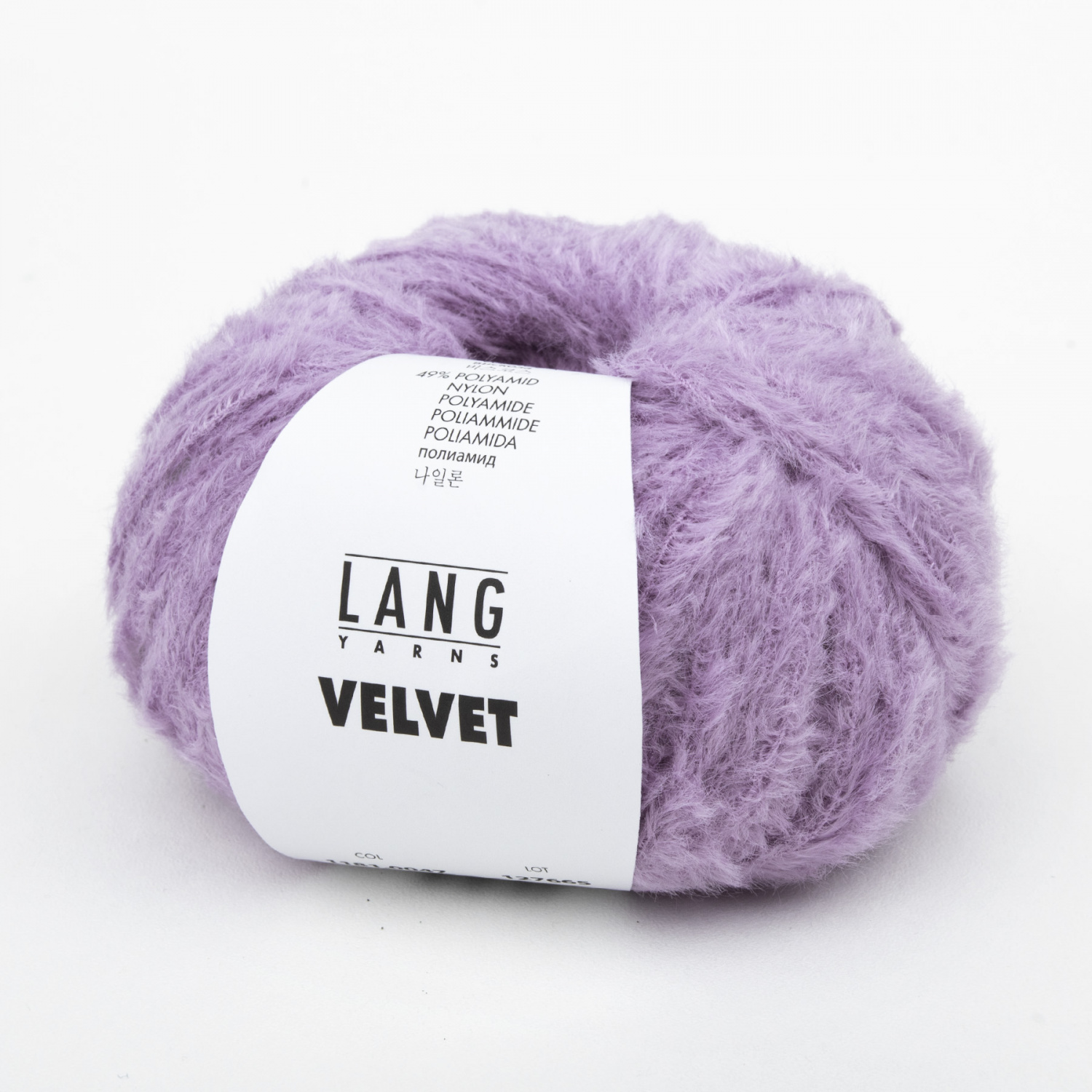 Пряжа Lang Yarns Velvet 50г 0047