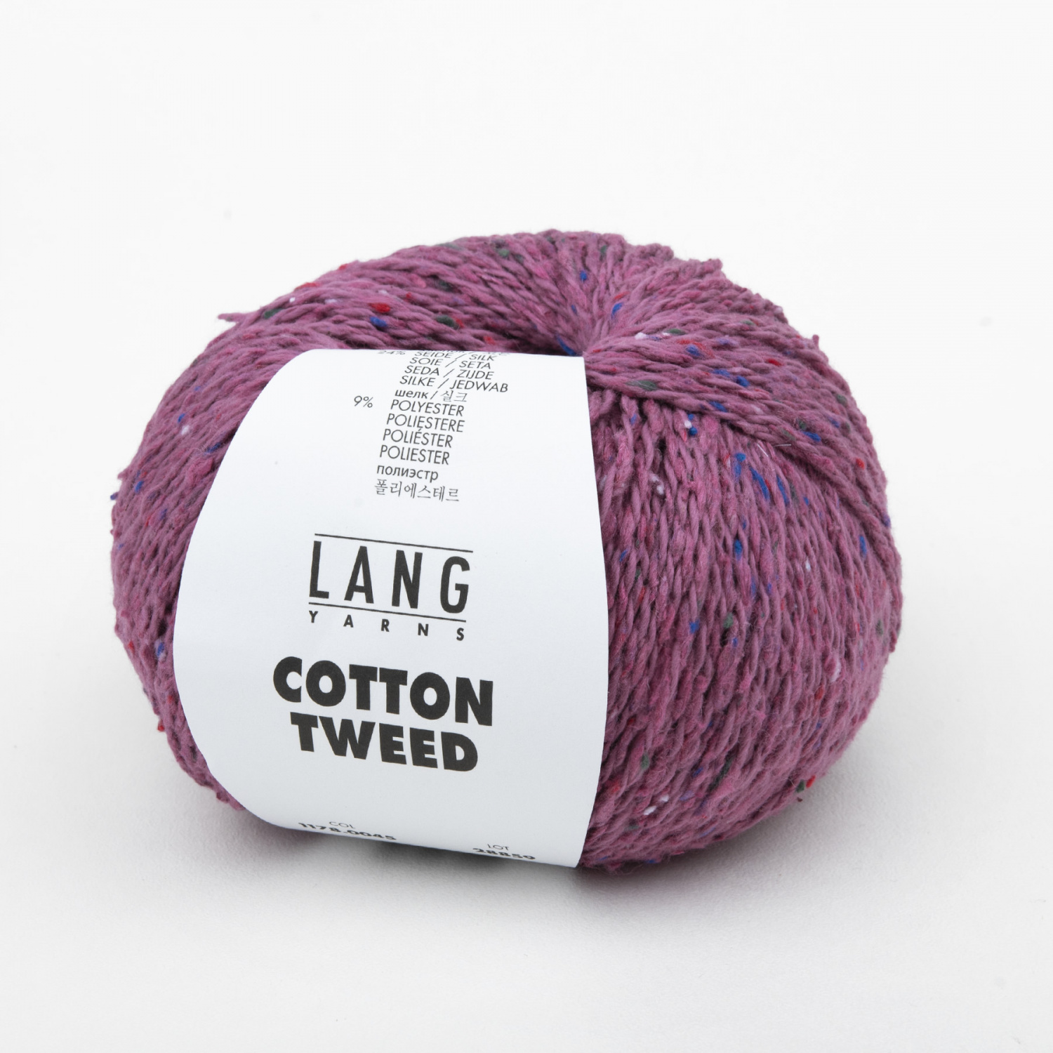 Пряжа Lang Yarns Cotton Tweed 50г 045