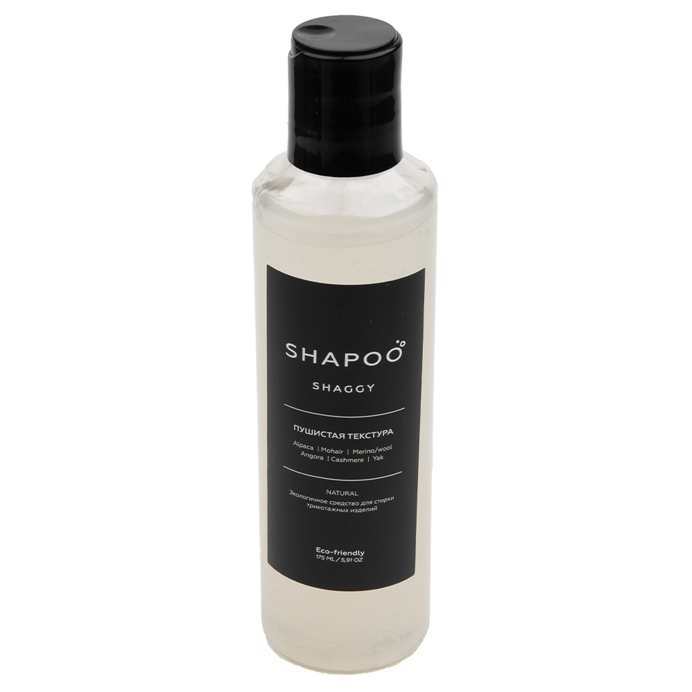 Средство для стирки Shapoo Shaggy Natural 175 мл