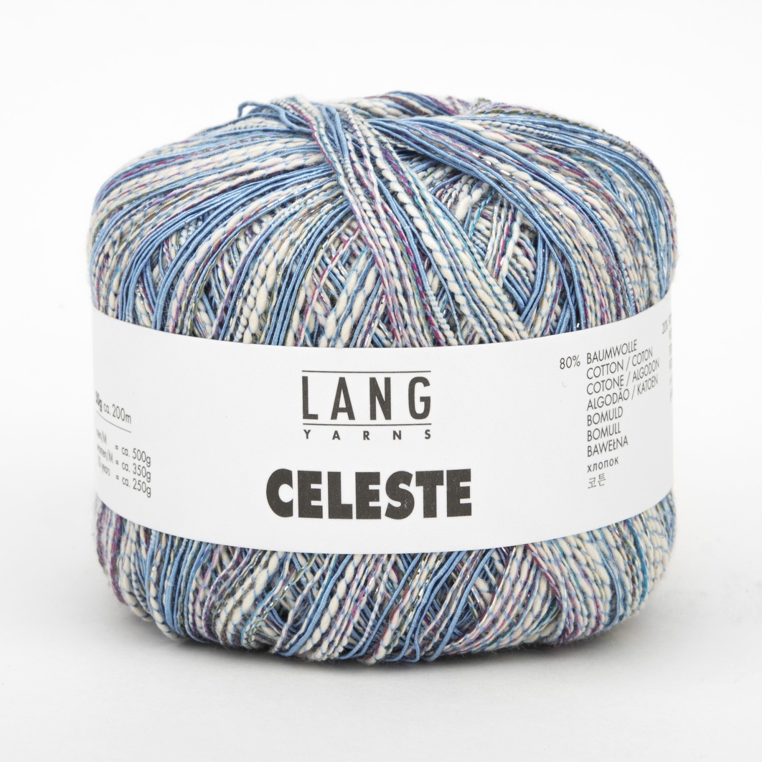 Пряжа Lang Yarns Celeste 50г 0021