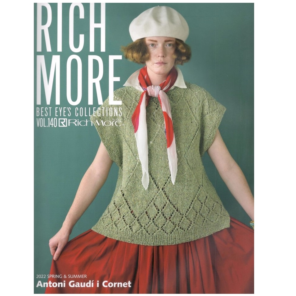 Журнал H610-140 RICH MORE+