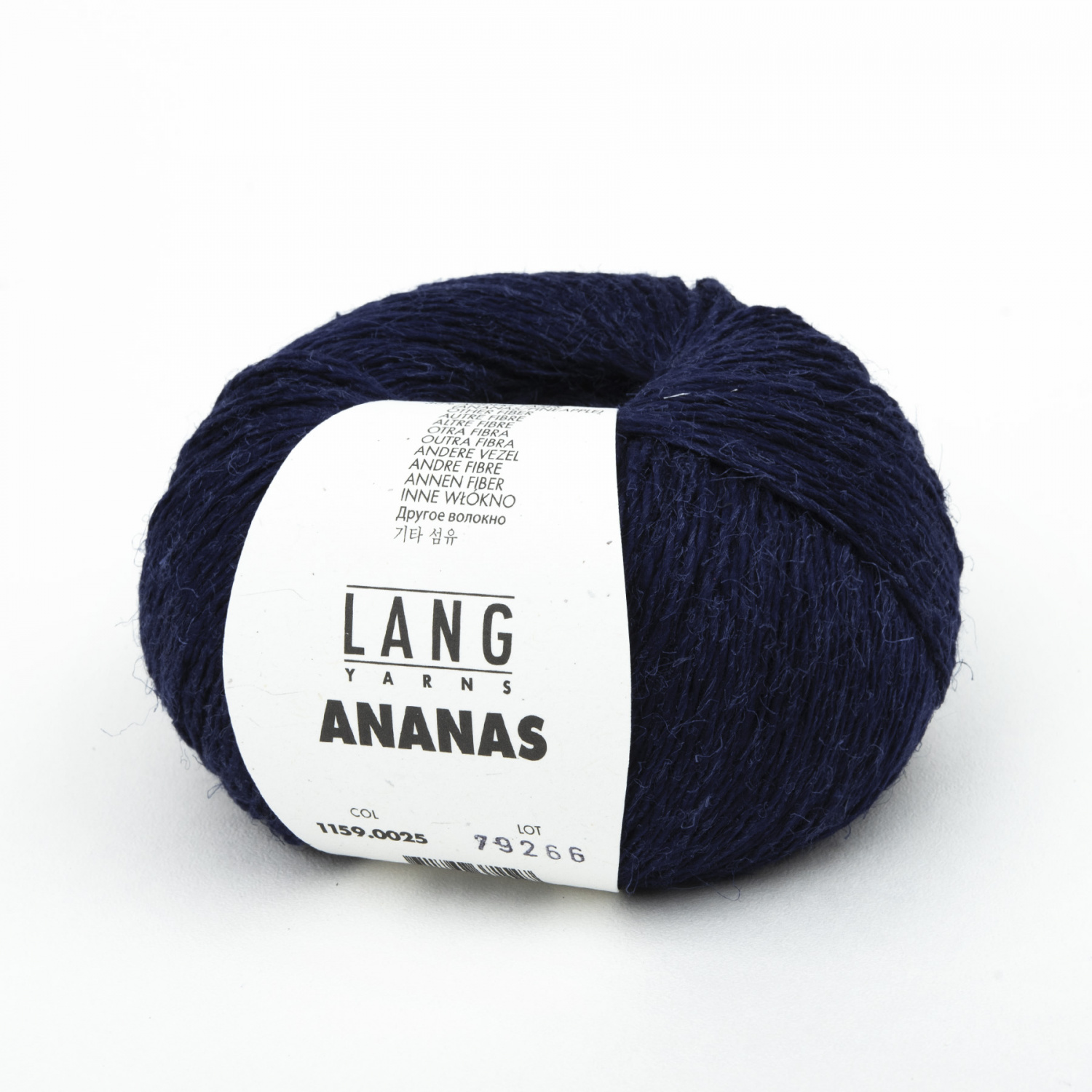 Пряжа Lang Yarns Ananas 50г 025