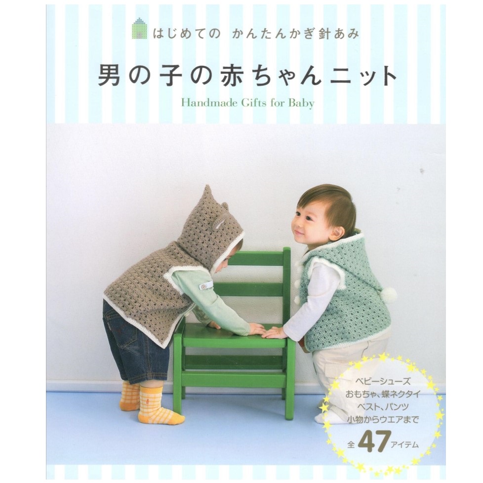 Журнал H101-364+