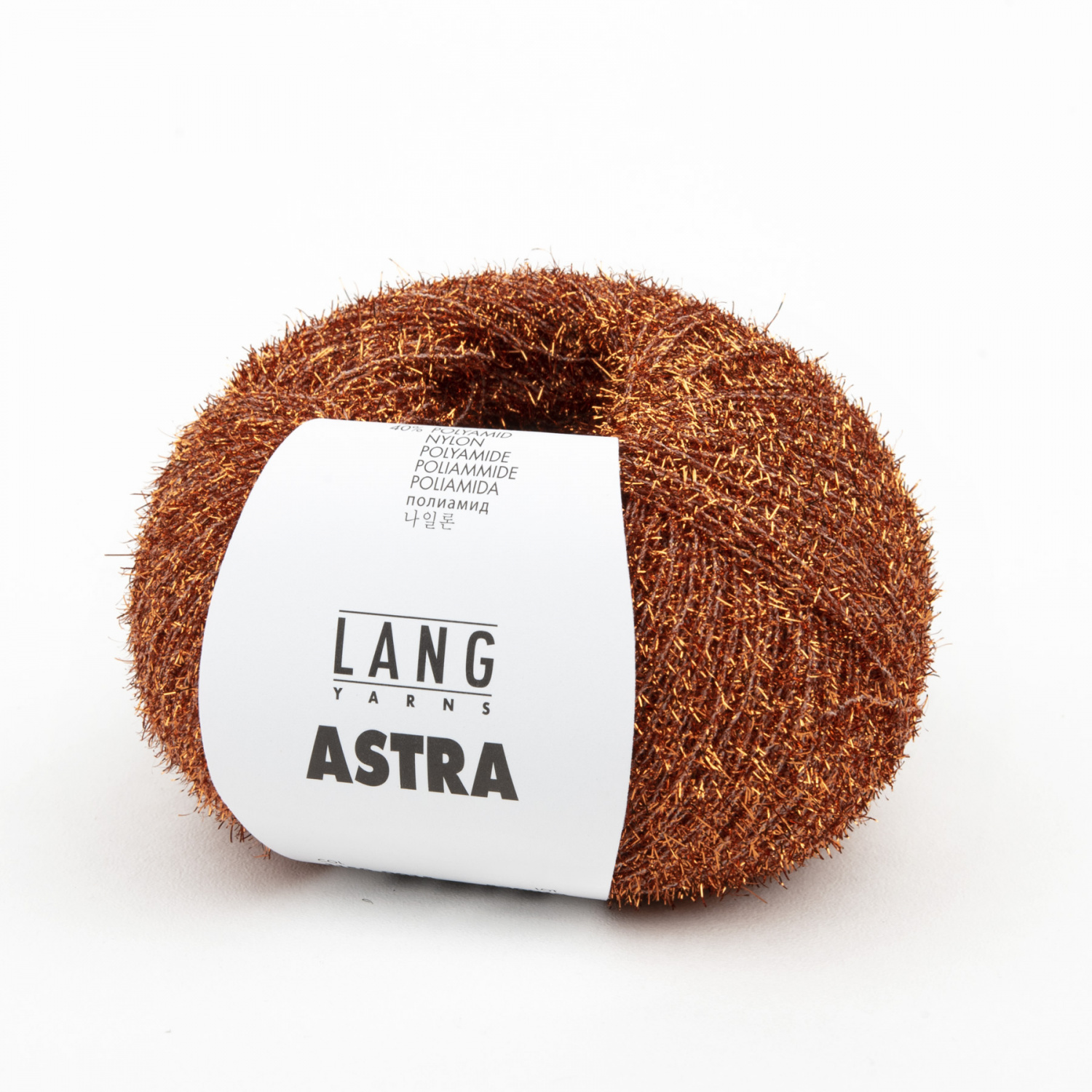 Пряжа Lang Yarns Astra 25г 015