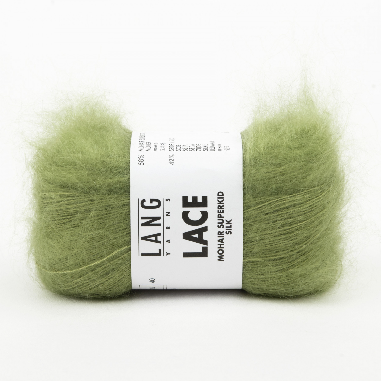 Пряжа Lang Yarns Lace 25г 044