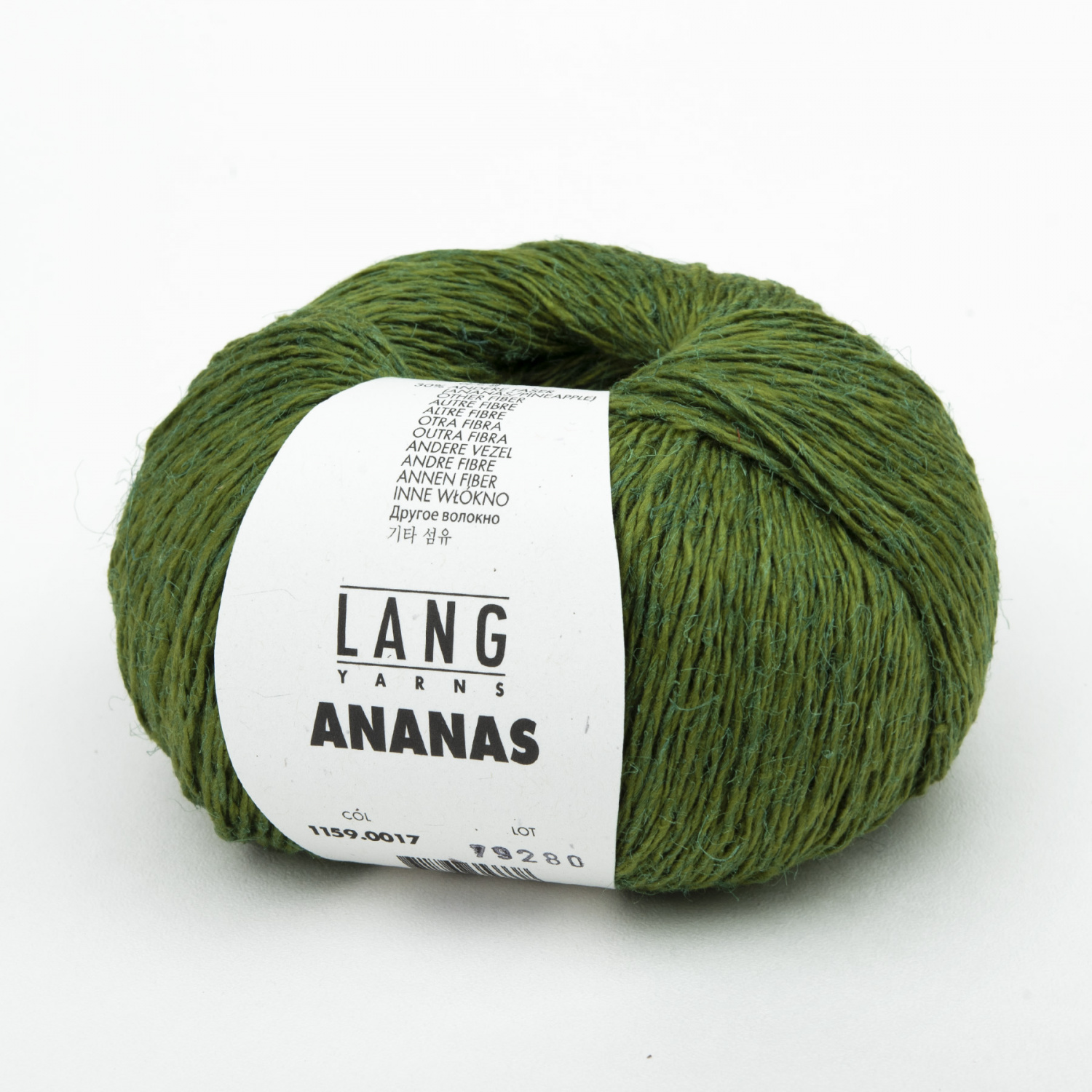 Пряжа Lang Yarns Ananas 50г 017