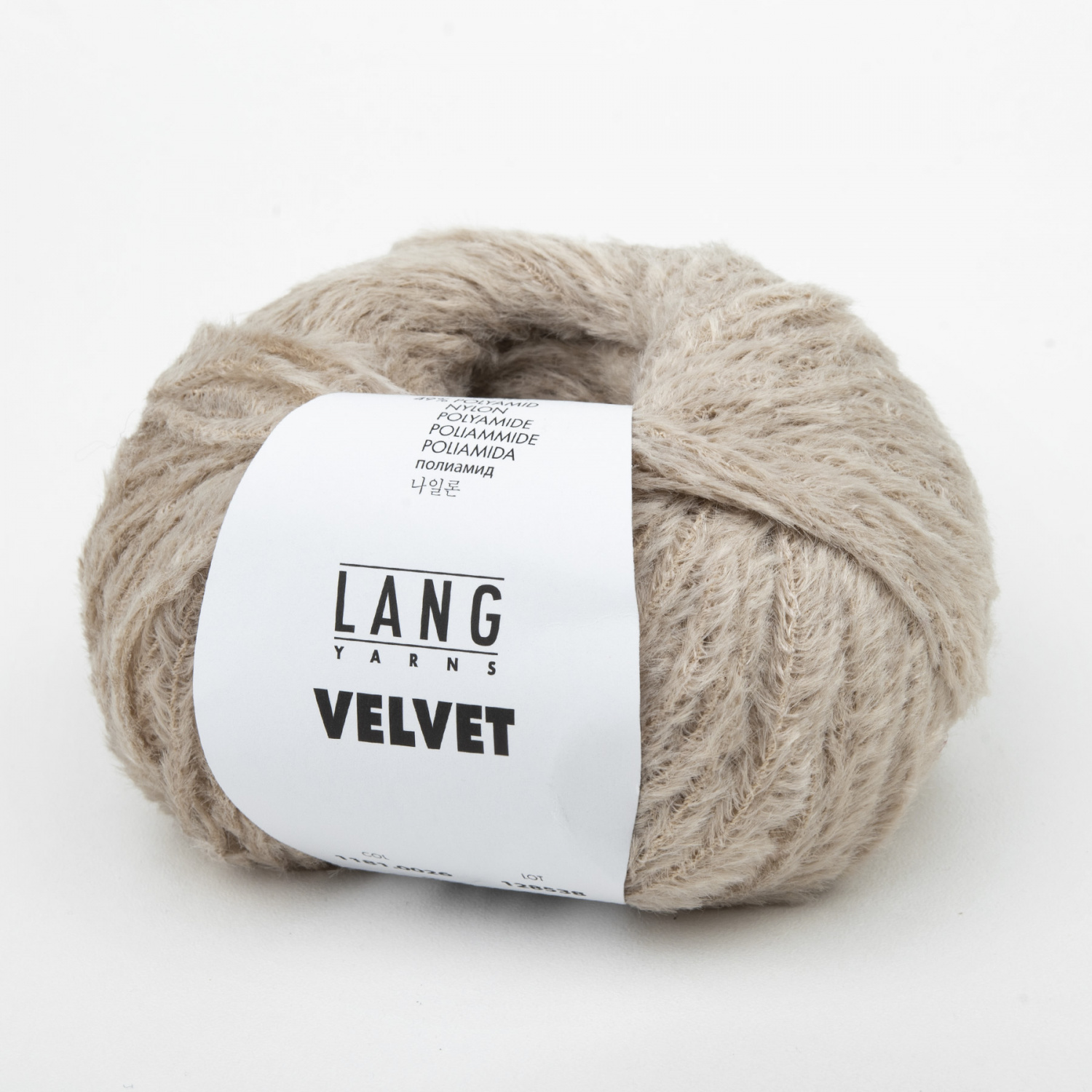 Пряжа Lang Yarns Velvet 50г 0026