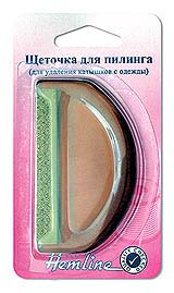 яЩеточка Hemline д/уд. катышков 890