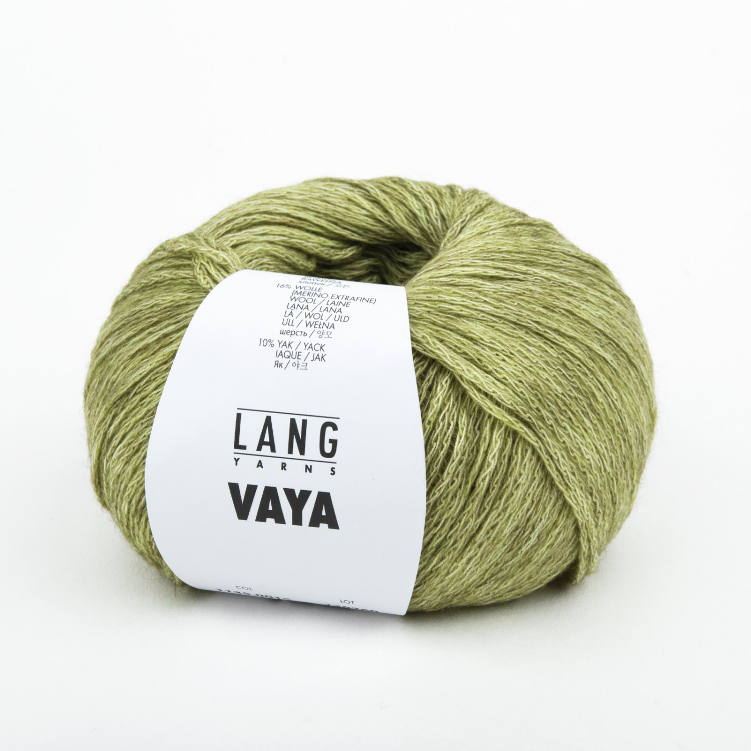 Пряжа Lang Yarns VAYA 50г 0016