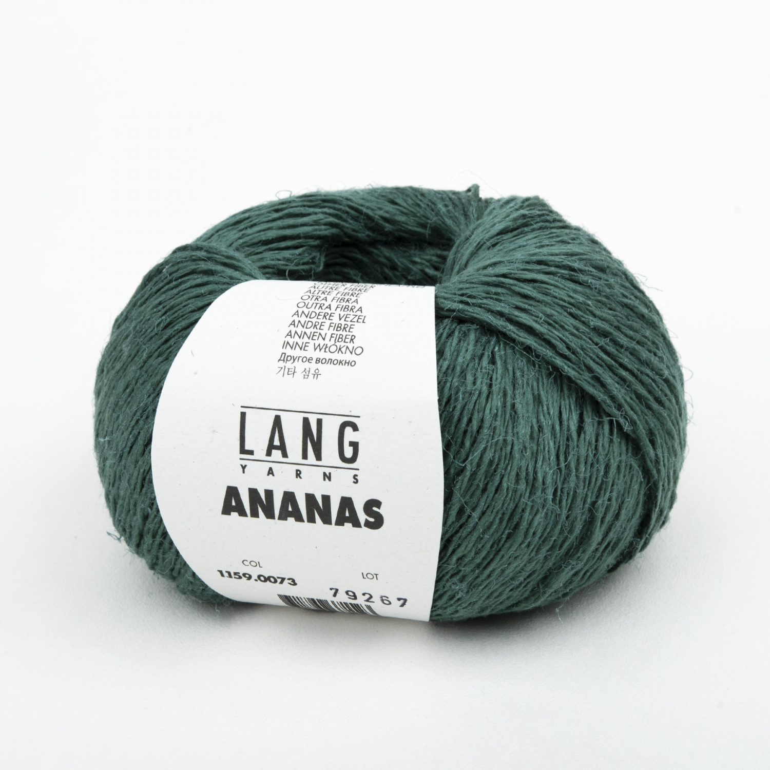 Пряжа Lang Yarns Ananas 50г 073