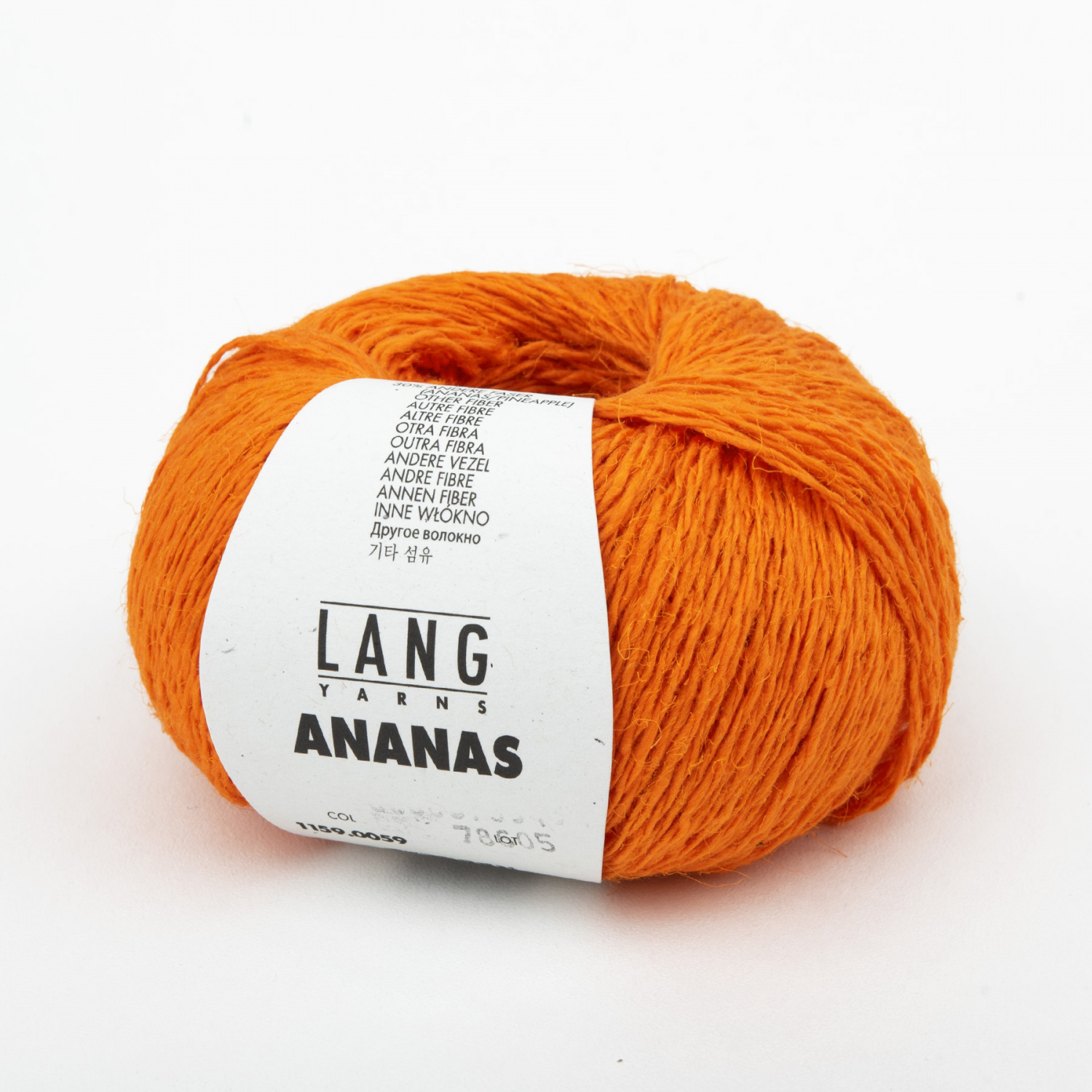 Пряжа Lang Yarns Ananas 50г 059